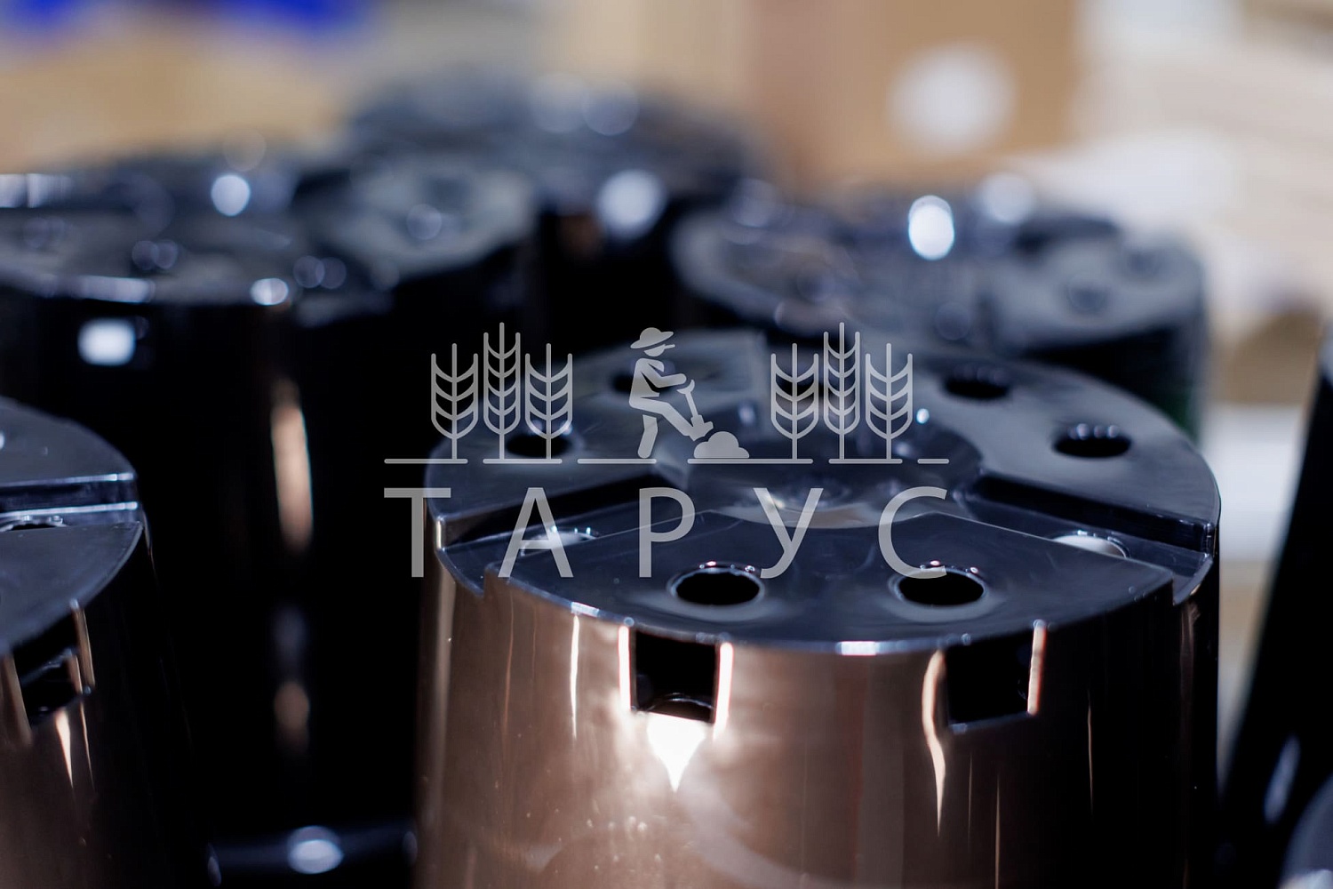 О производстве