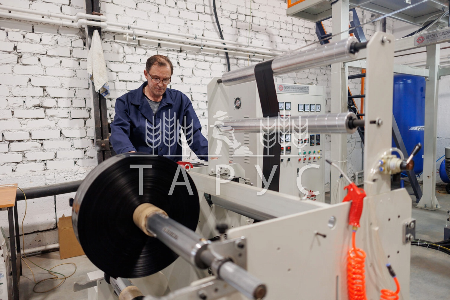 О производстве