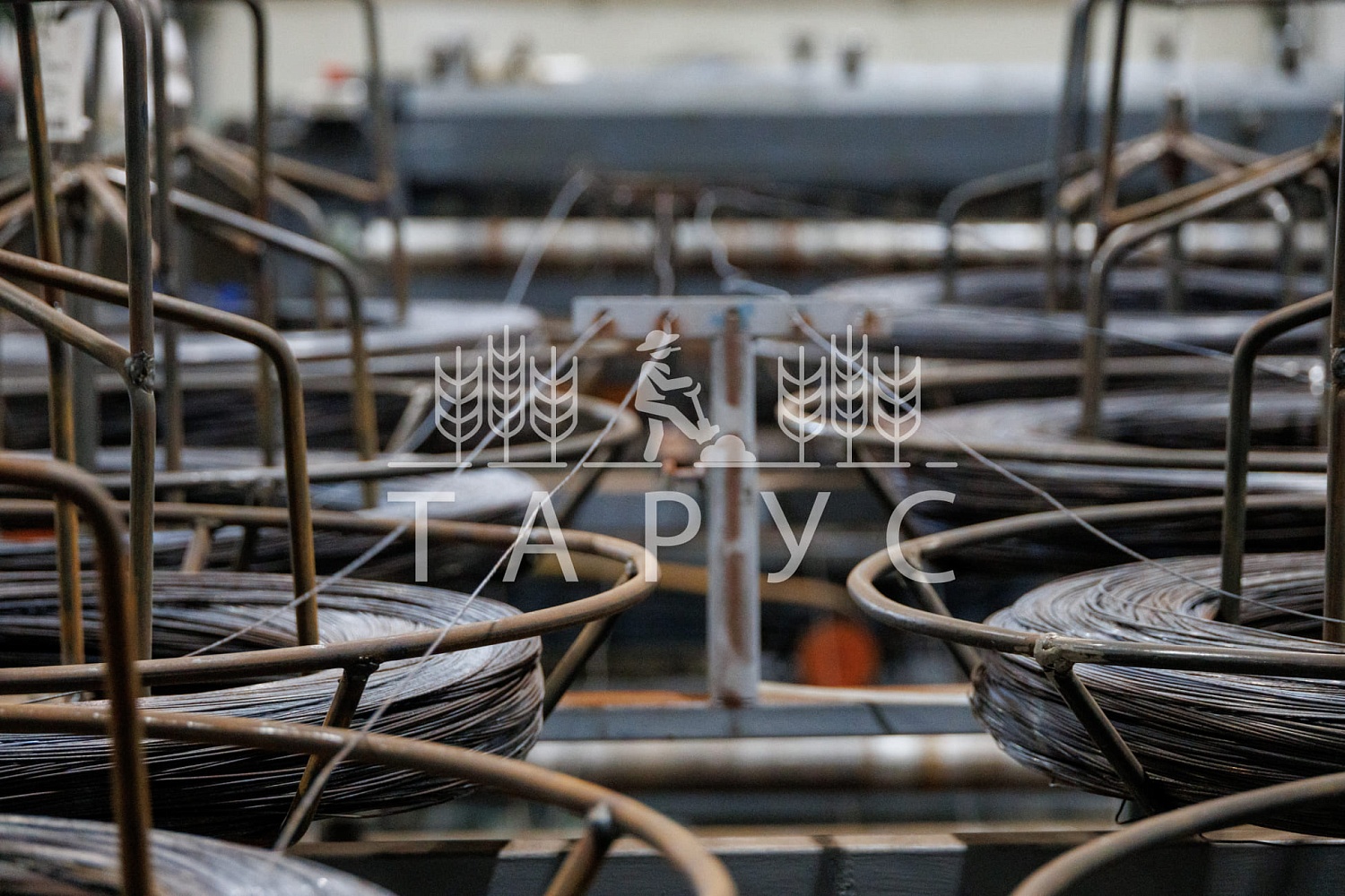 О производстве