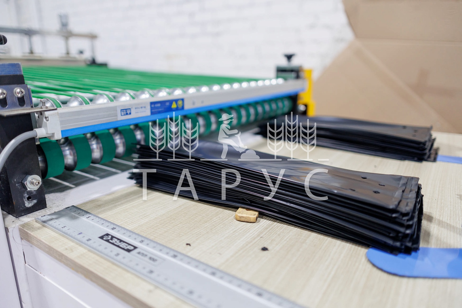 О производстве