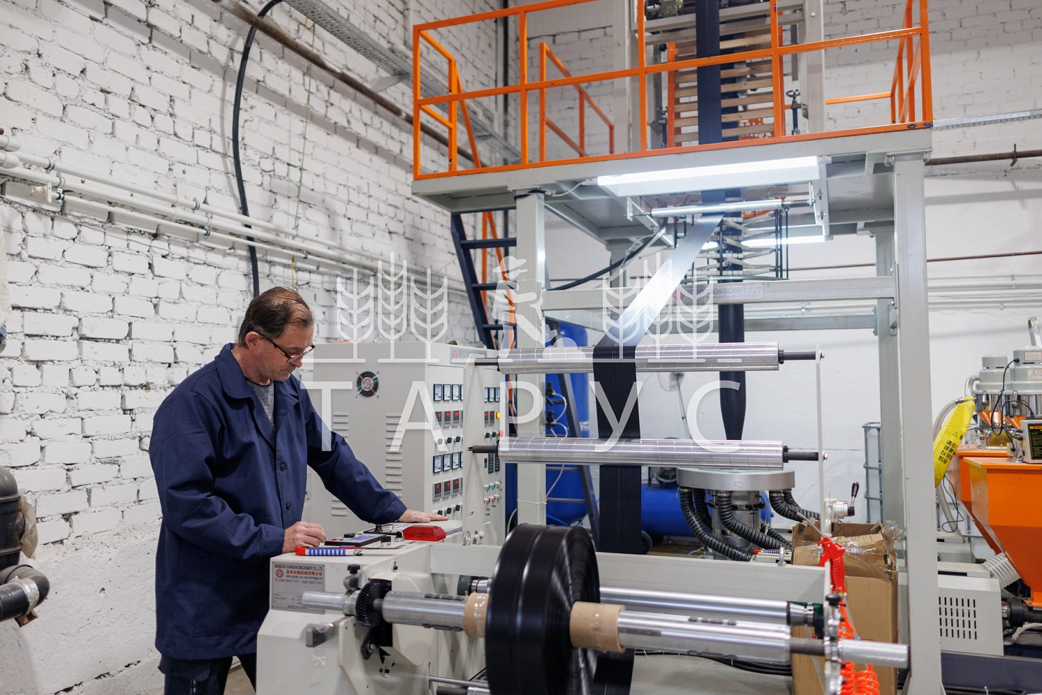 О производстве